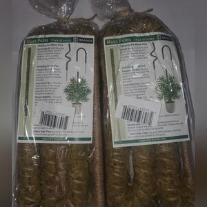 Moss Poles 2-Pack 42 Inches